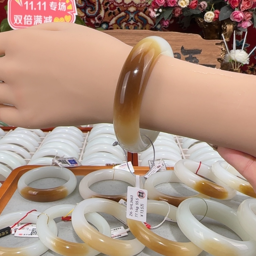 和田玉（糖玉）未镶嵌手镯天然老坑新疆且末糖一口糖红糖手镯贵气