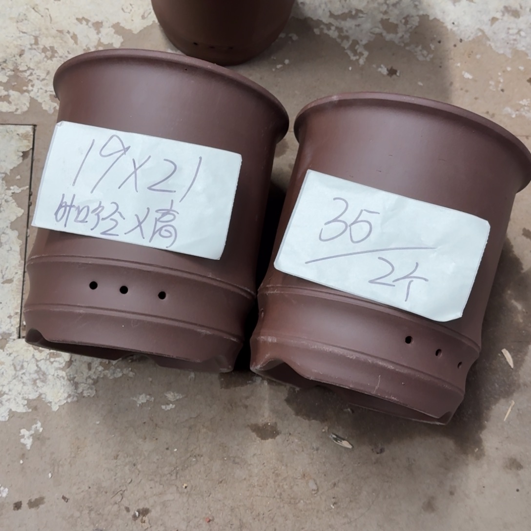 紫砂花盆破损包赔