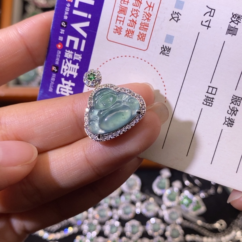 【闪购商品】翡翠未镶嵌颈饰天然