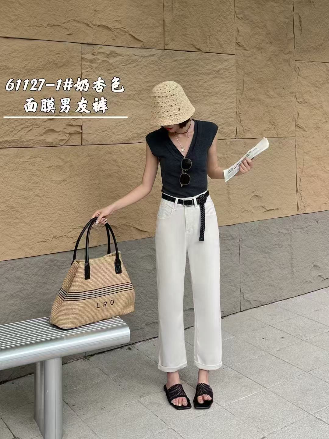 【软糯面膜牛仔裤】高级感定制色弹力牛仔直筒裤-苋 18793(61127)