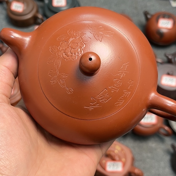 宜兴紫砂工艺美术