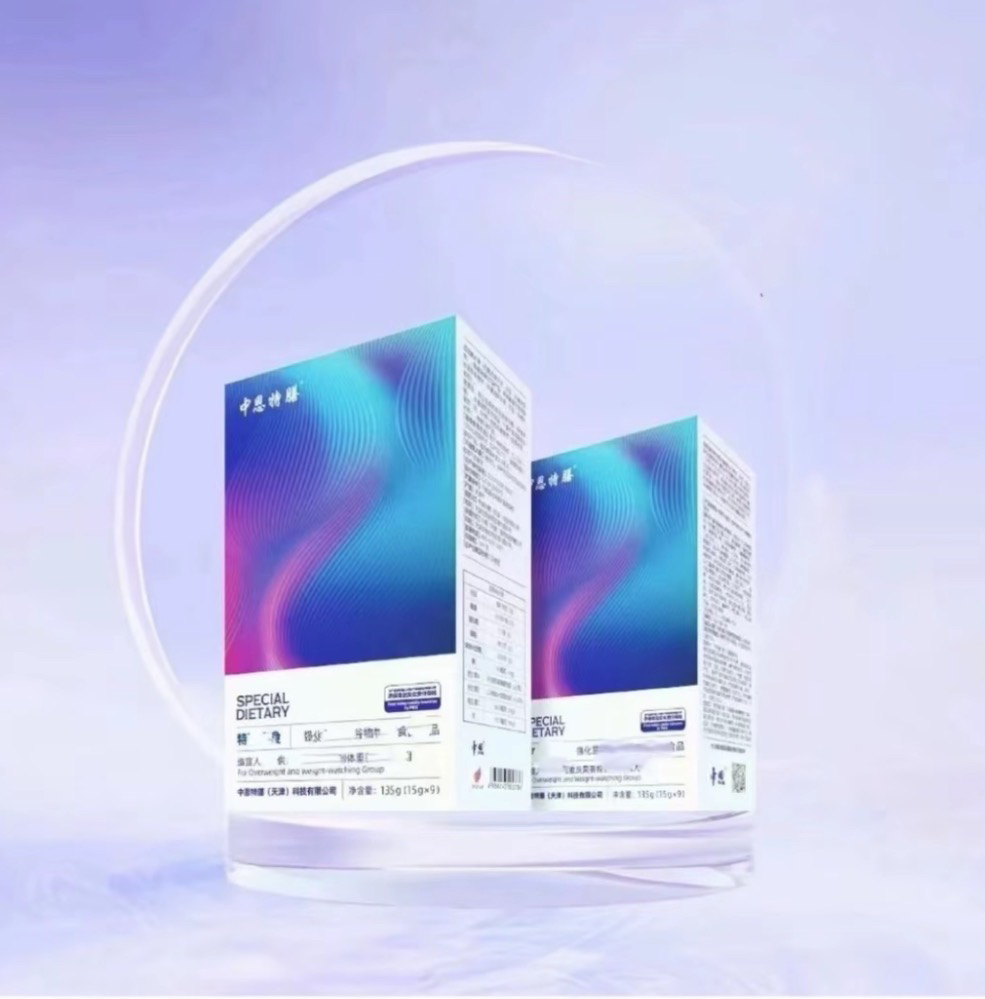 中恩特膳冲饮粉椰奶味