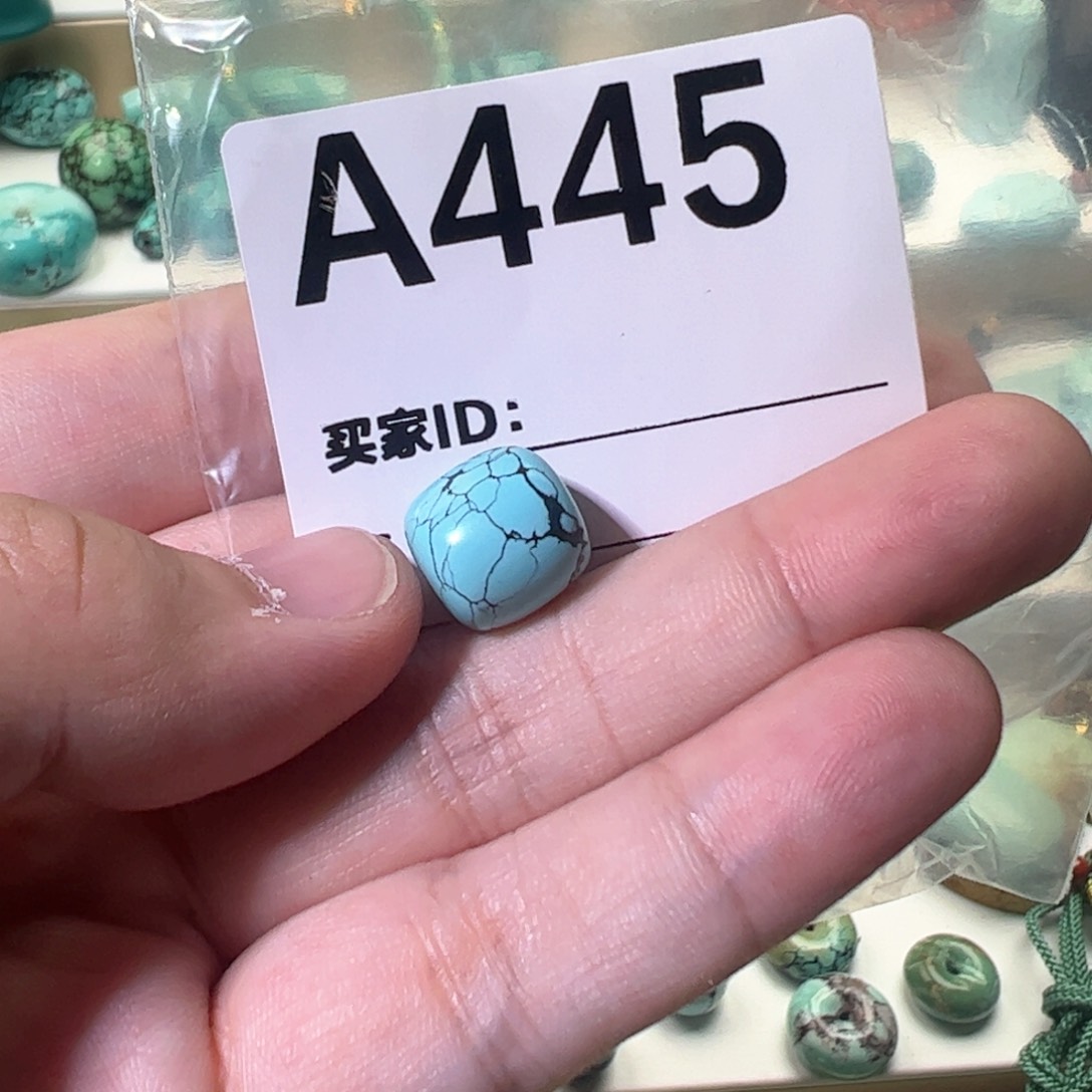 绿松石12老型未镶嵌