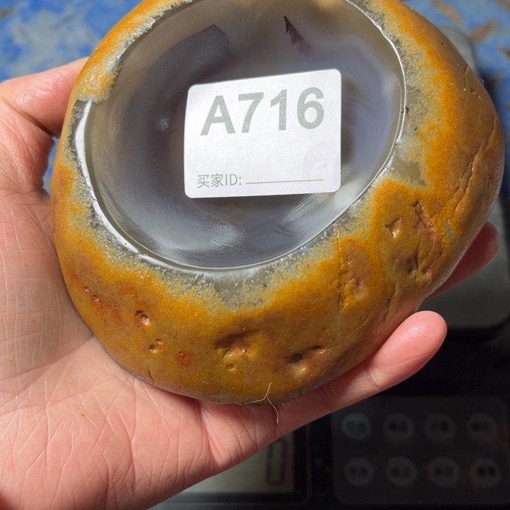 玛瑙/玉髓珠宝奇石未镶嵌