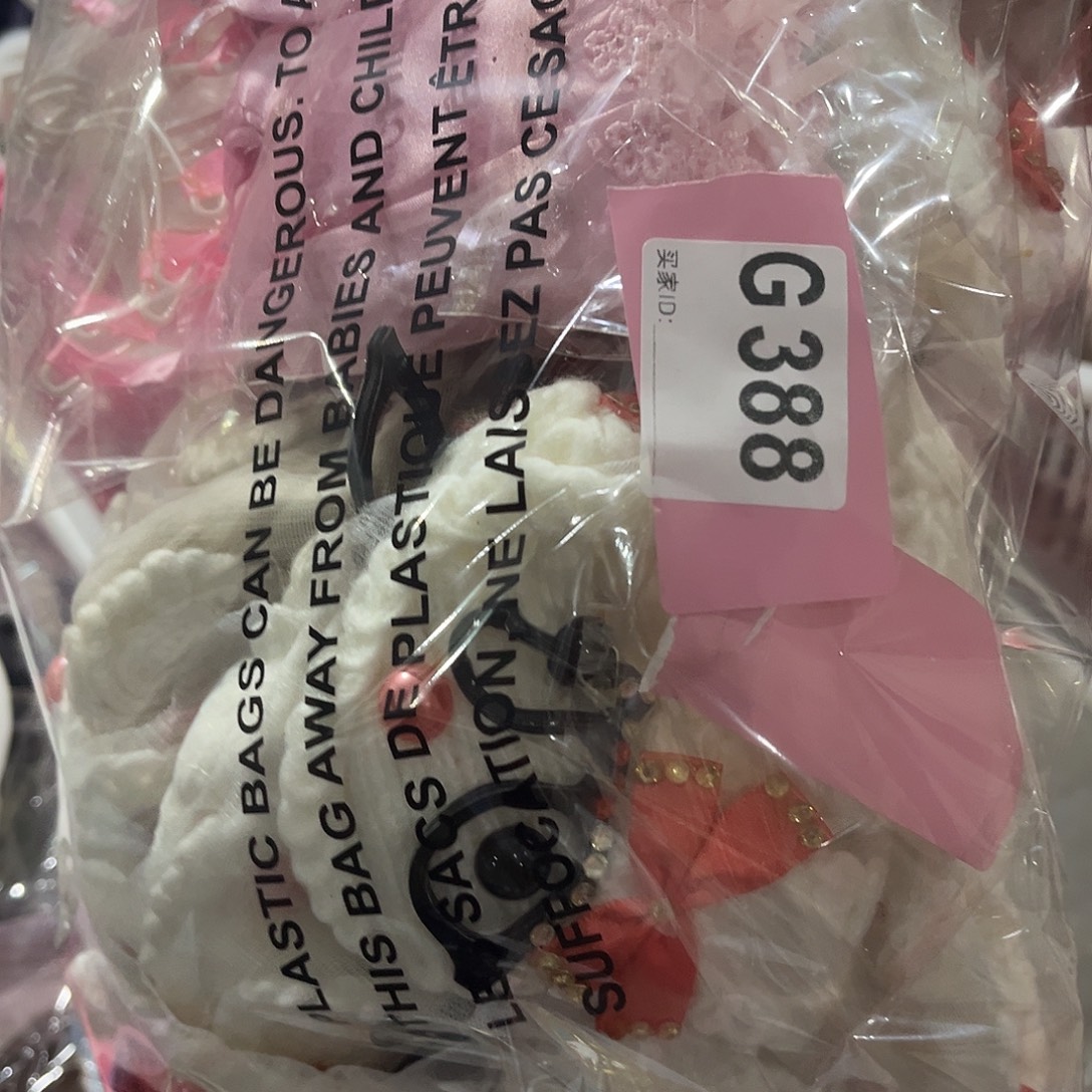 晓***晓手工包装设计制作