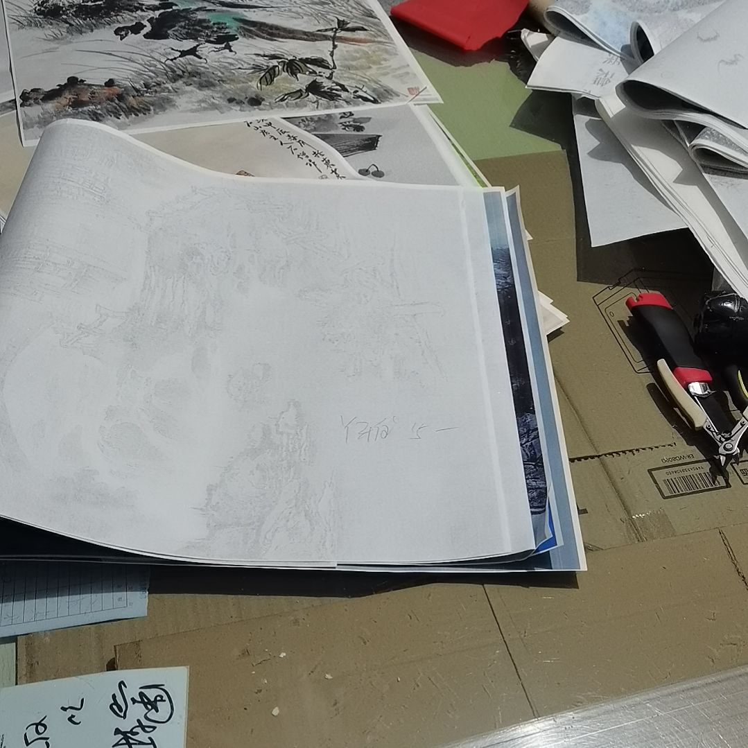 Y***雅书法书法作品书法欣赏欣赏欣赏