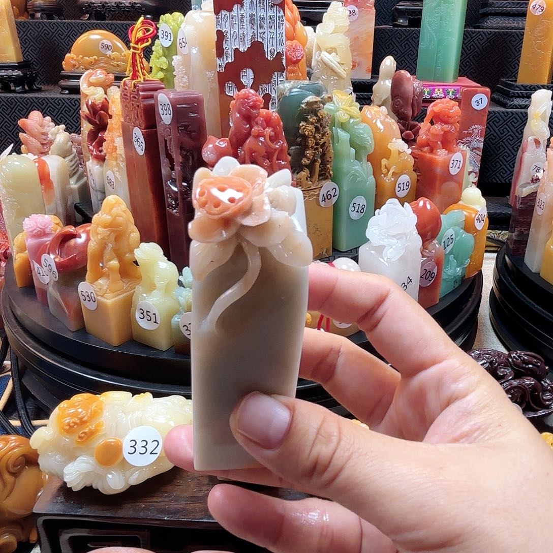 其他寿山石莲花 印章