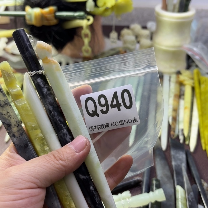 蛇纹石玉发饰合金S***m