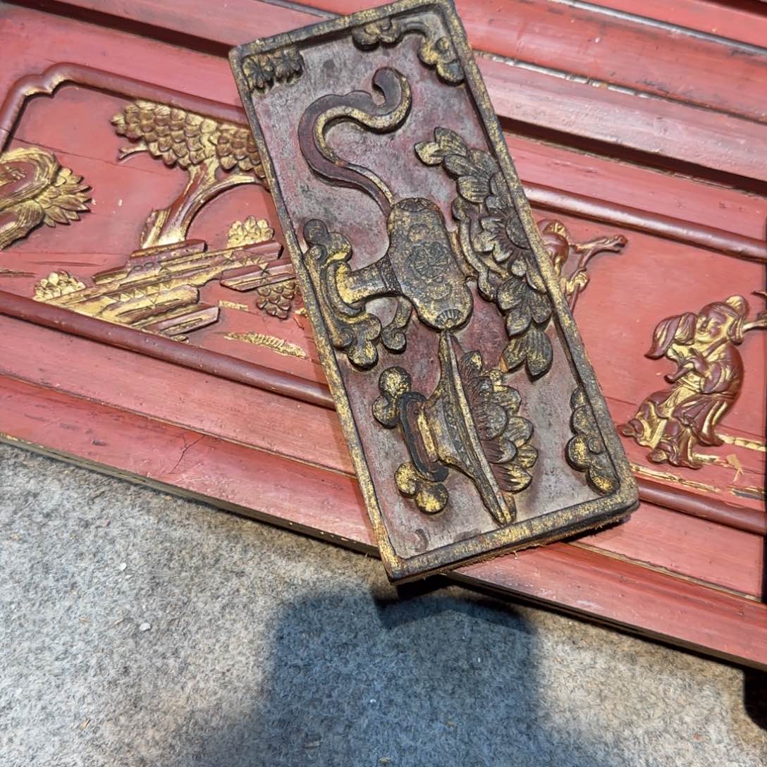 奔***云核桃木/黑胡桃（胡桃木）