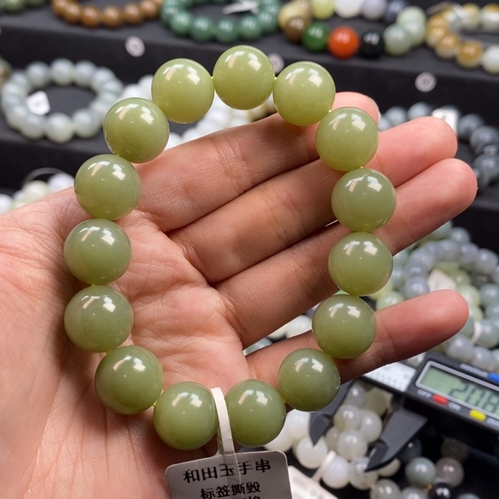 手链未镶嵌和田玉L 卡14