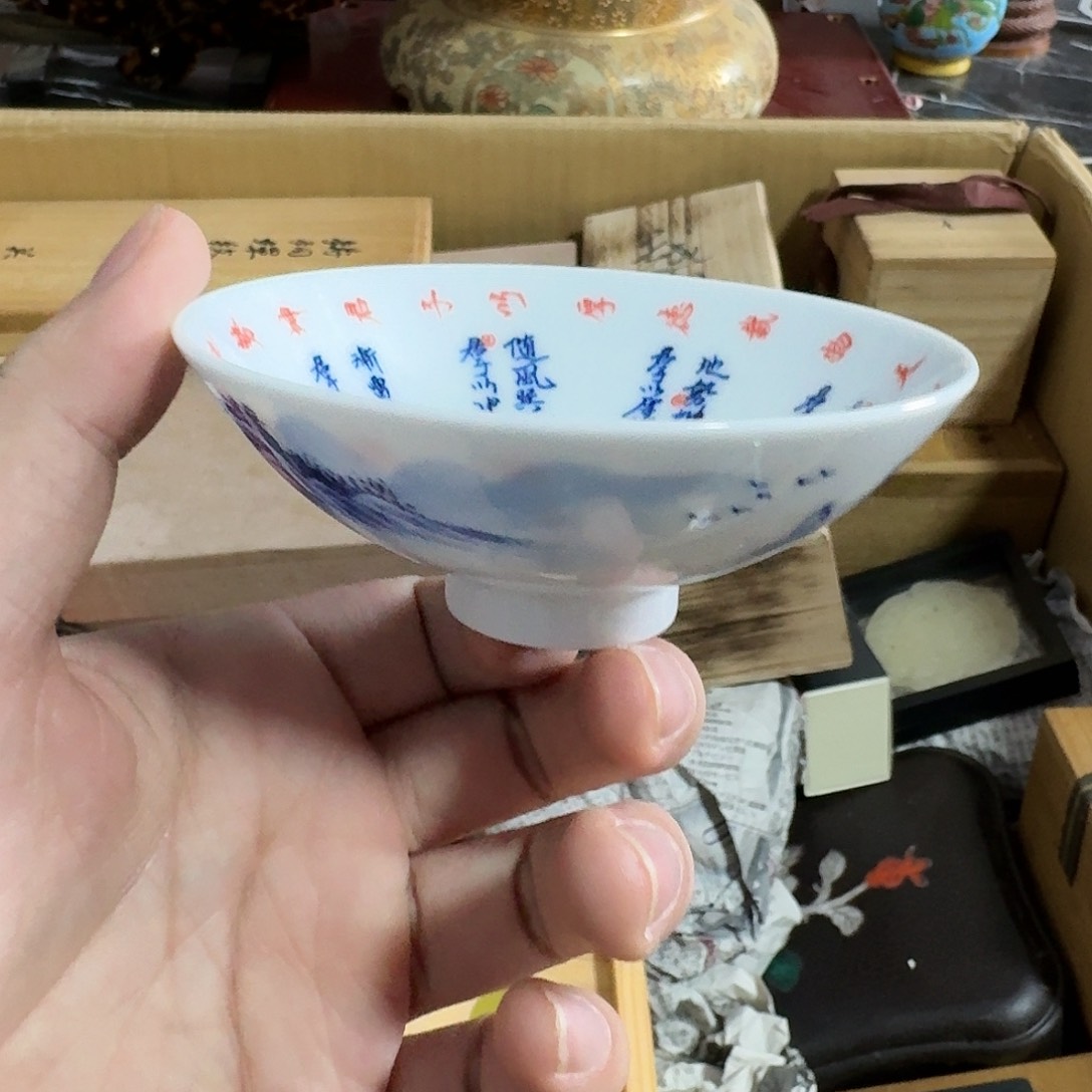 砖雕哈哈哈哈哈哈哈哈哈哈哈哈哈哈