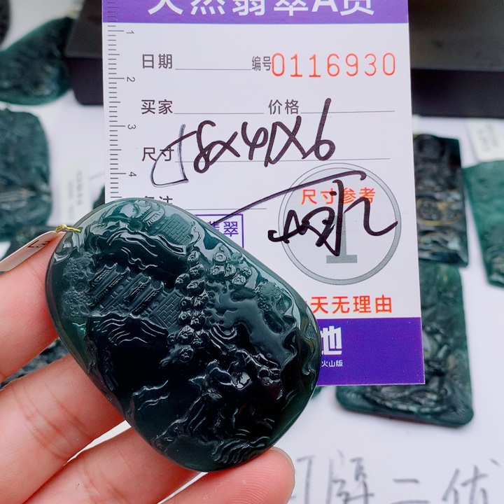 翡翠颈饰未镶嵌11111111