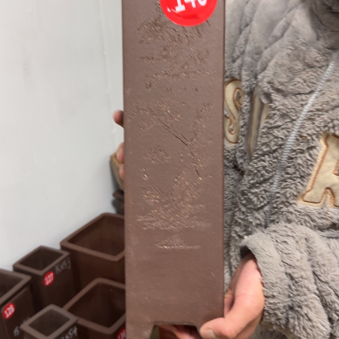 紫砂花盆呜呜呜呜