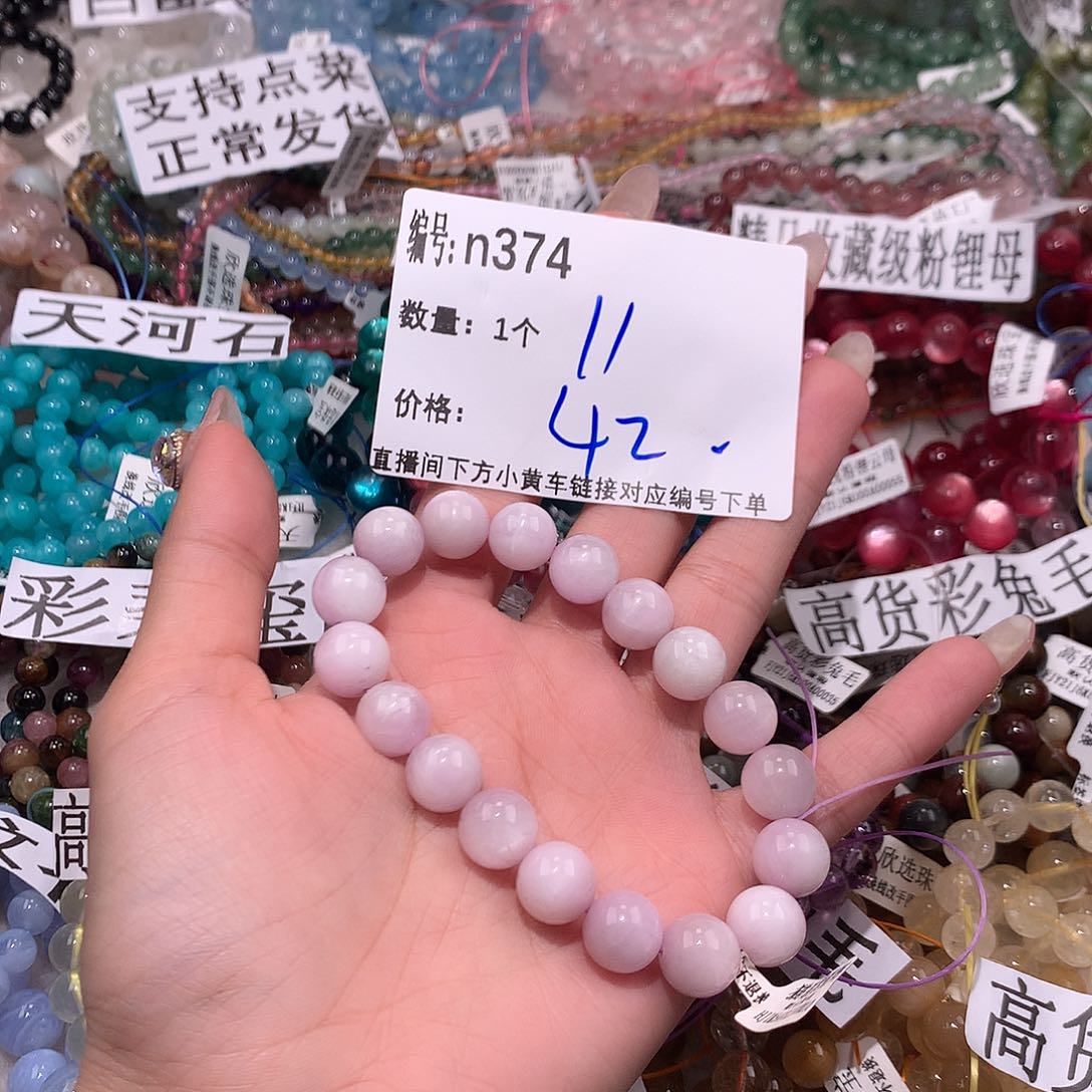 水晶手串未镶嵌474@j j k k k