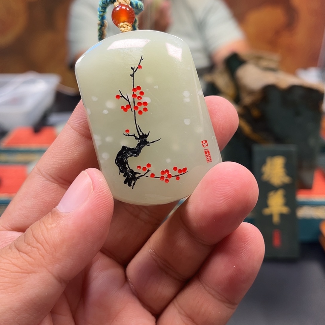 颈饰未镶嵌和田玉