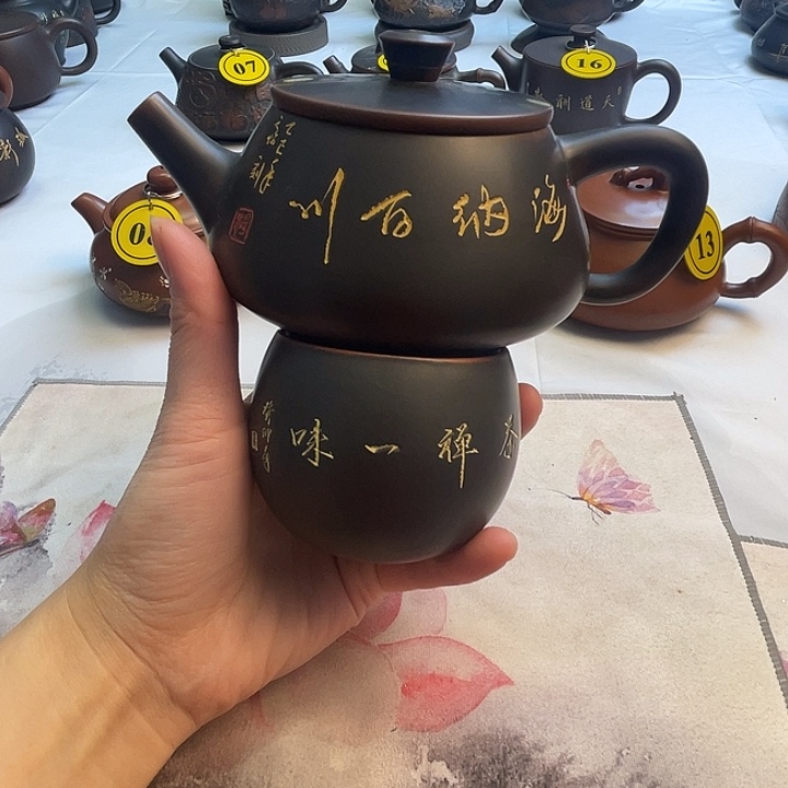 特价茶壶福利茶壶