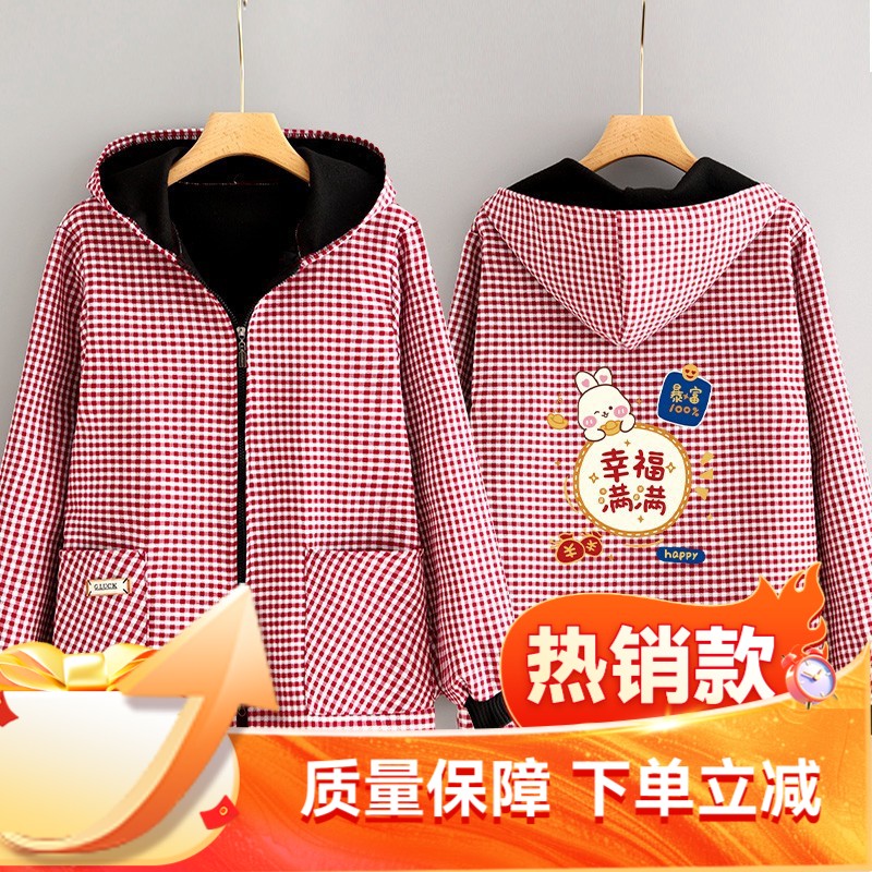 冬季加绒加厚罩衣女时尚短款韩版围裙长袖保暖外套正穿工作服定制