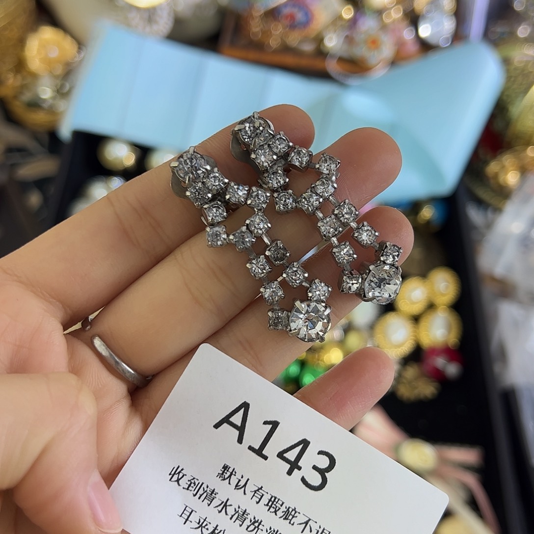 乌***昂合成碳硅石铜合金143