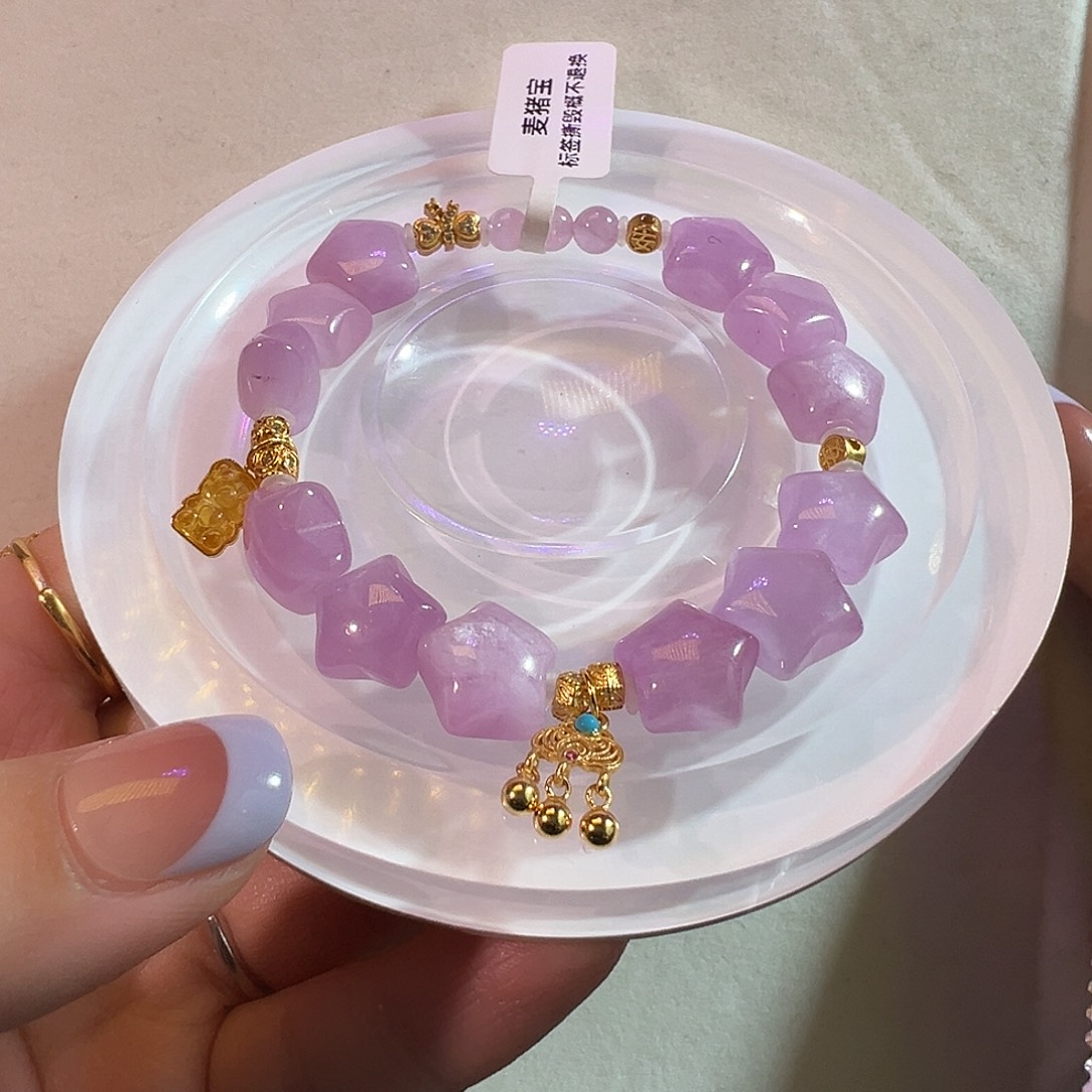 锂辉石银S925镶嵌手串星星紫锂辉设计款手串