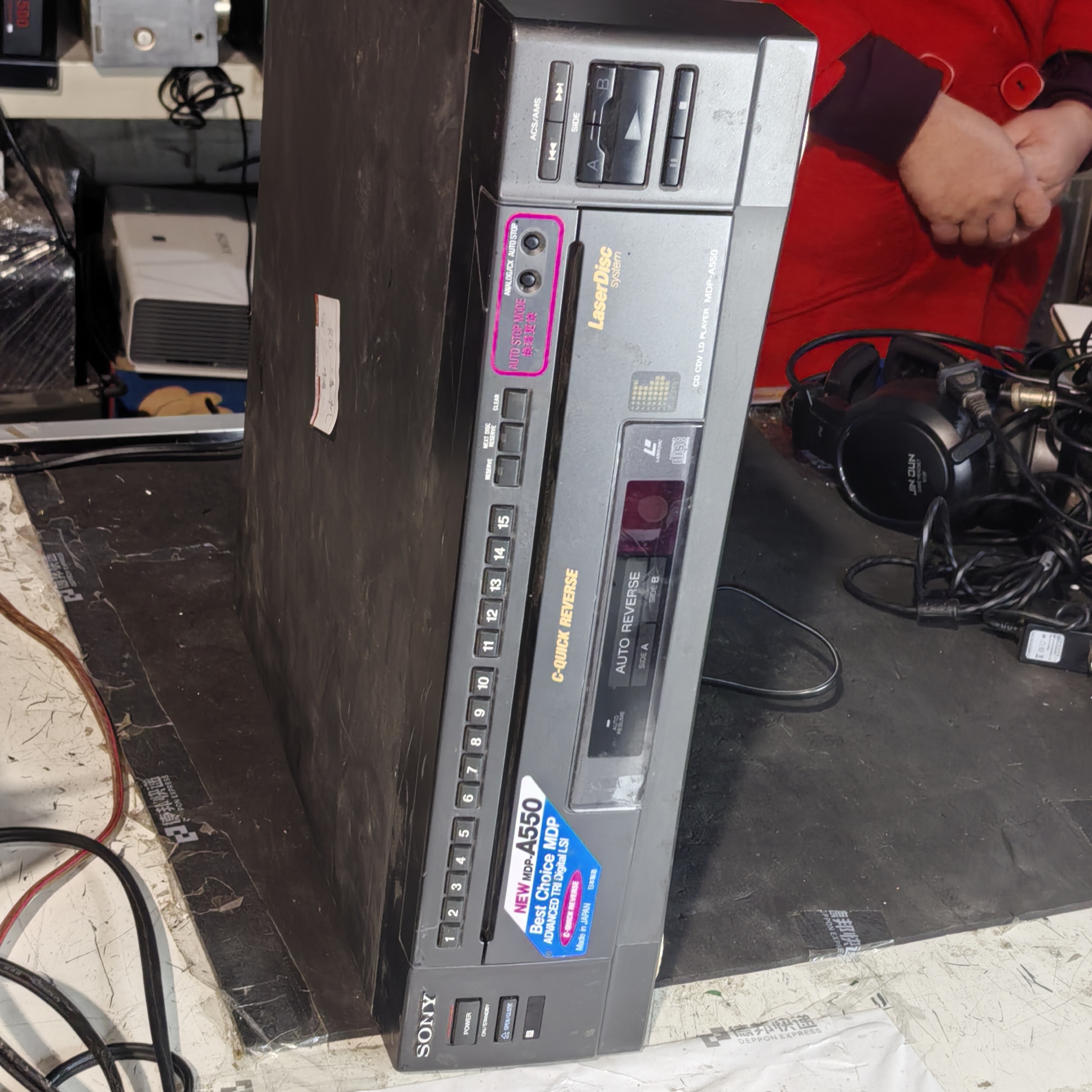 8新  二手索尼CD机音不包邮