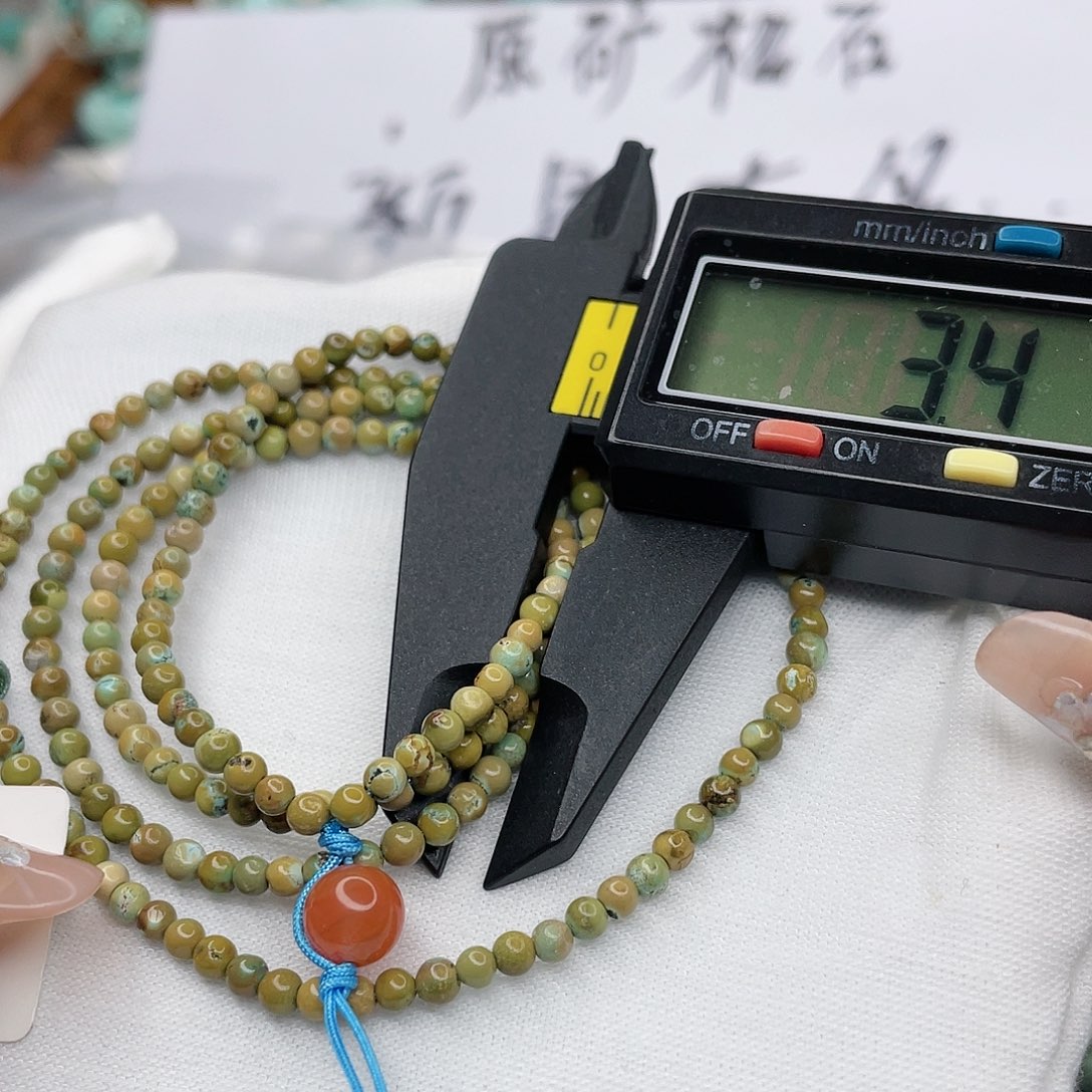 南红玛瑙珠宝奇石未镶嵌