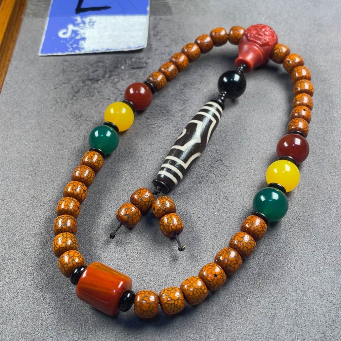 【闪购商品】星月菩提吊坠星月