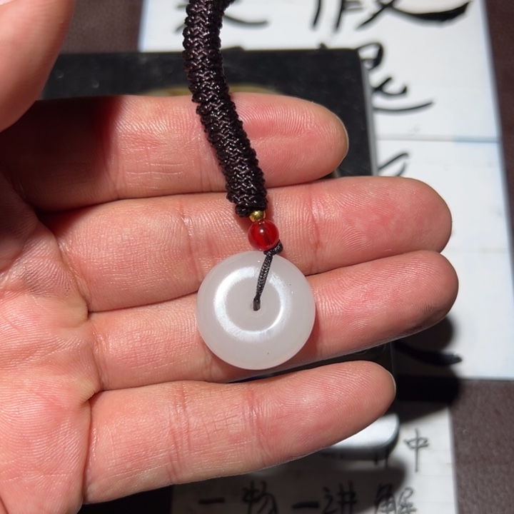 未镶嵌和田玉挂件