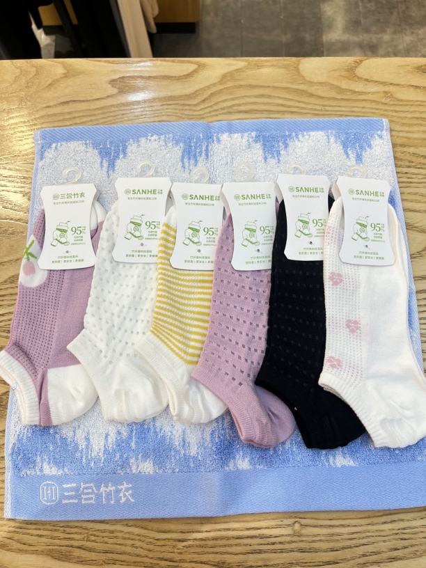 【三合竹衣】女士竹纤维除臭吸汗透气短袜六双