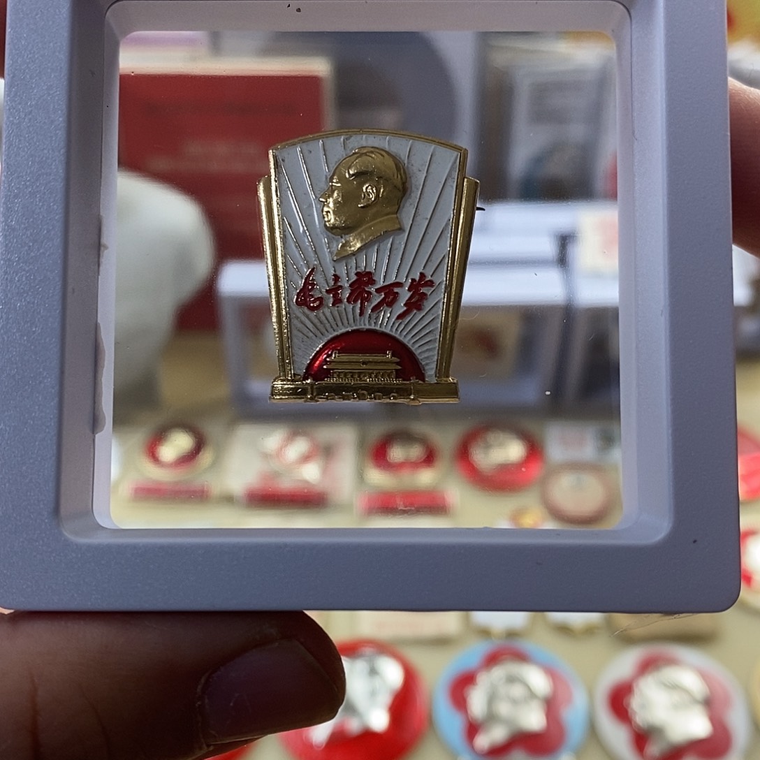 爱***贝其他普通金属1111111111111