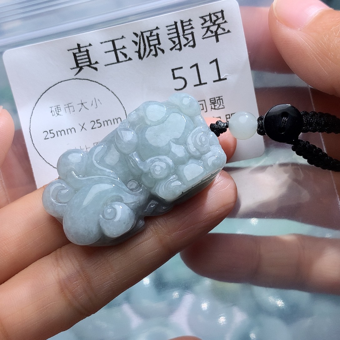 翡翠未镶嵌颈饰511