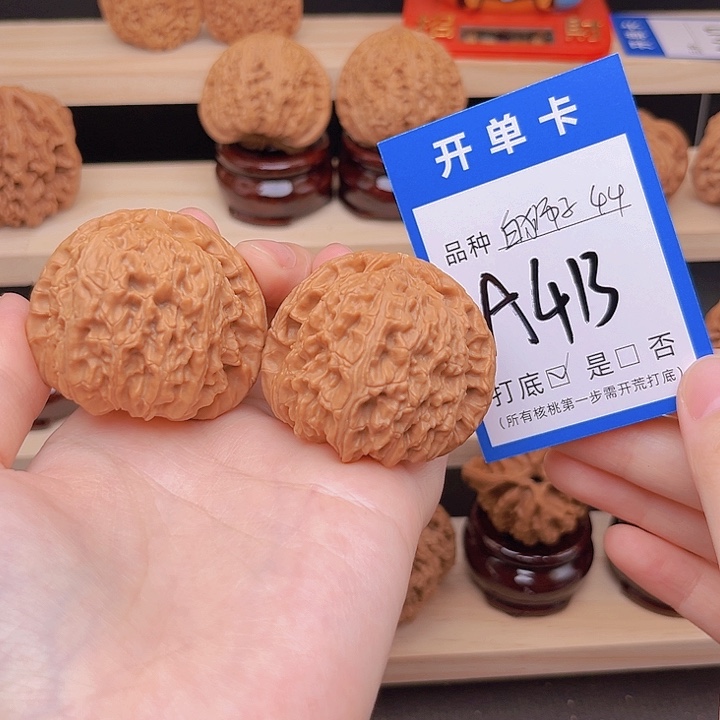 吊坠文玩核桃白狮子44