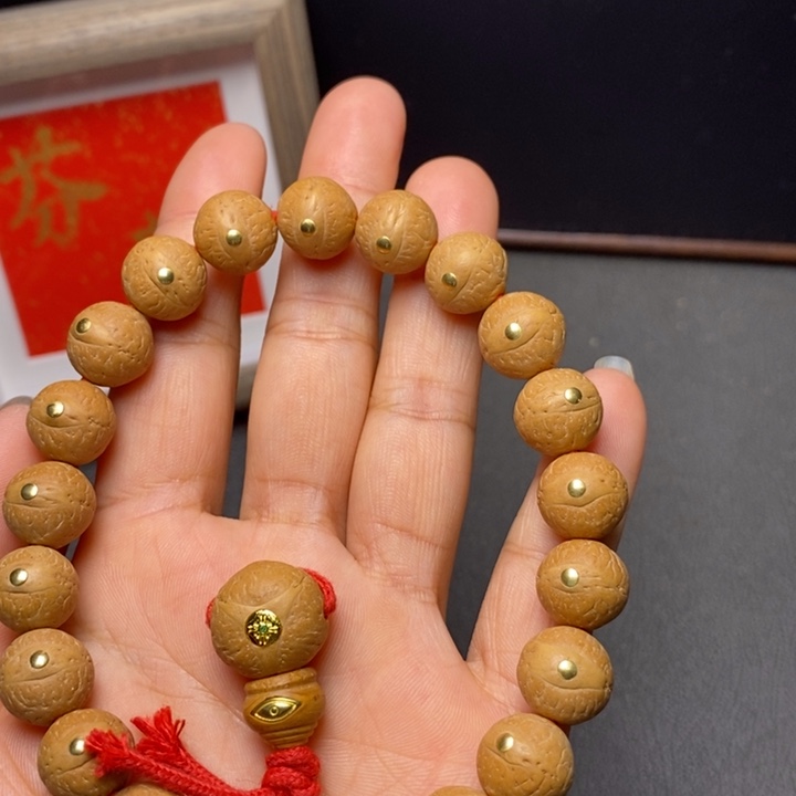 手串凤眼菩提尼泊尔