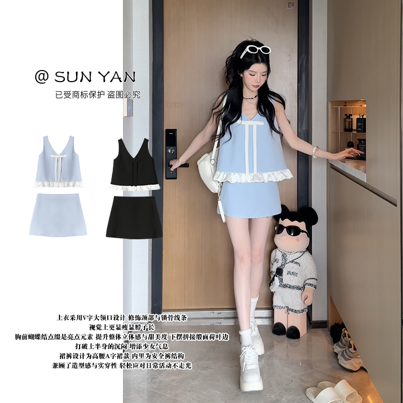 孙妍夏款【霍尔妮套装】时尚减龄感V领休闲蝴蝶结拼接下摆套装女