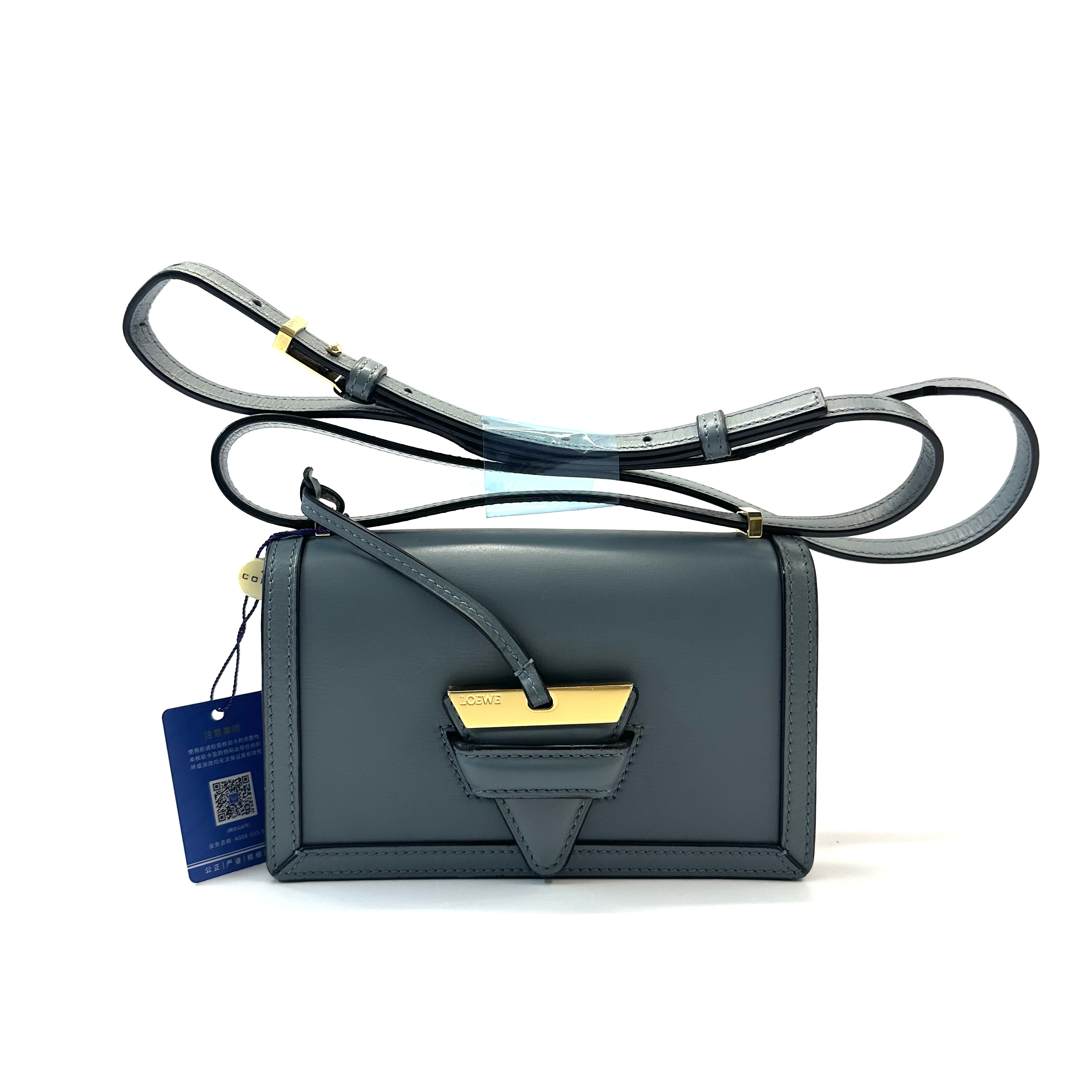 95新 LOEWE/罗意威 98新 Barcelona巴塞罗那雾霾蓝三角包