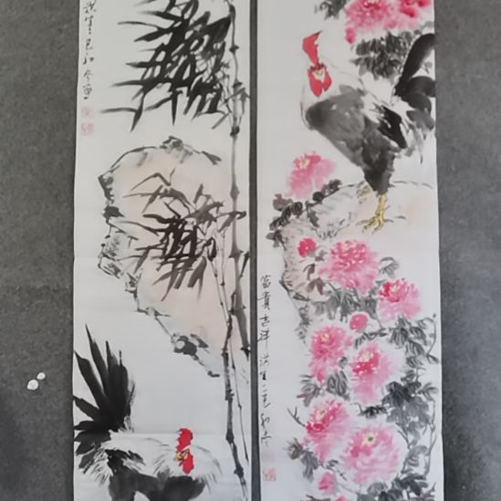 流***歌书法书书屋书法作