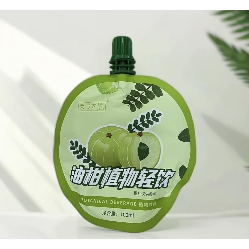 A2628美与养油柑植物轻饮