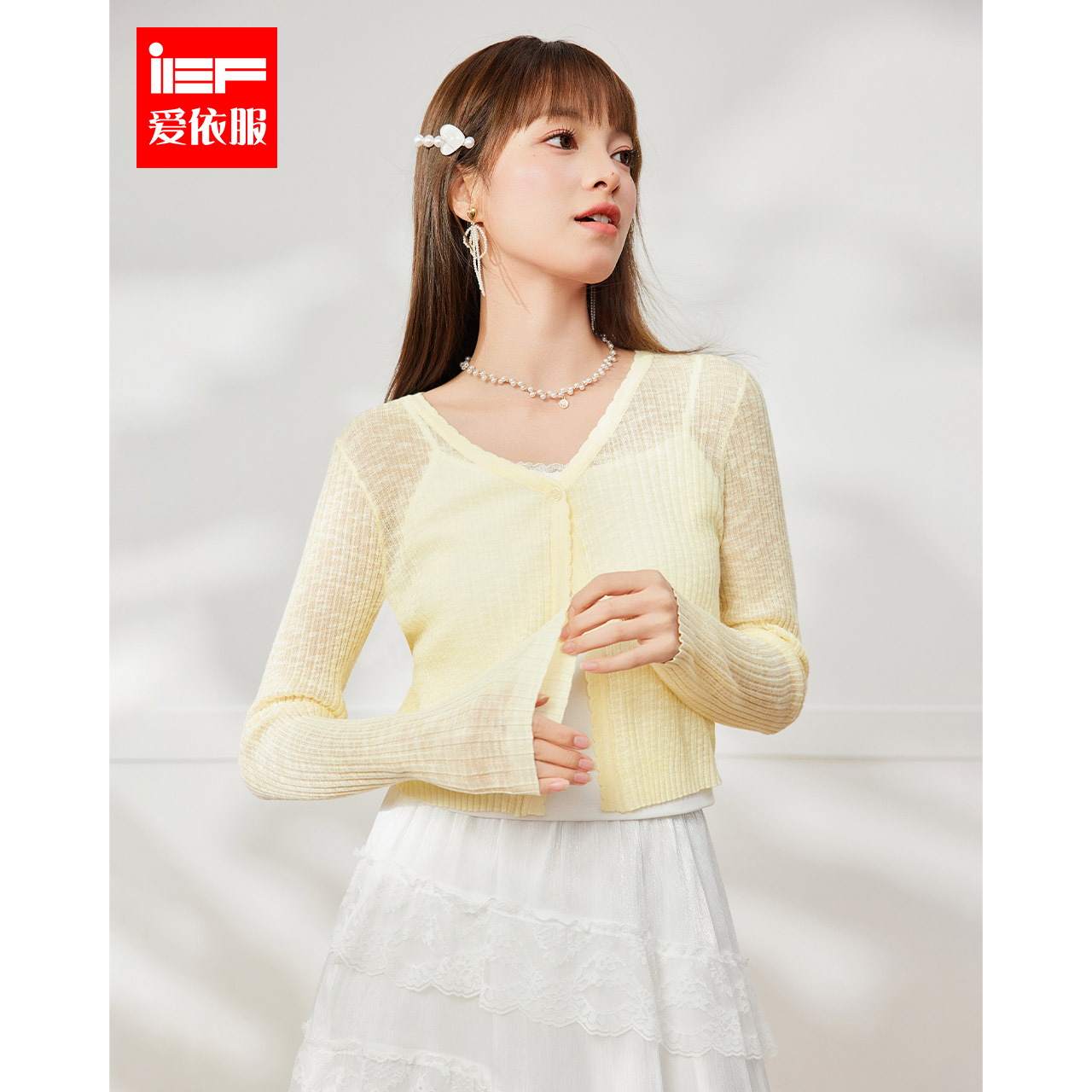 IEF/爱依服【DNA系列】2025夏季新款小女人气质短款外披流光风