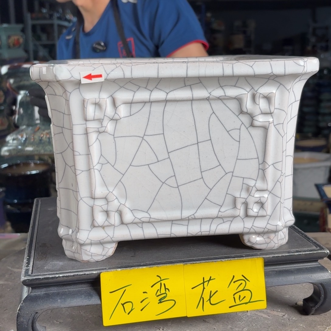 一风堂石湾花盆 内21*16修补痕迹微瑕
