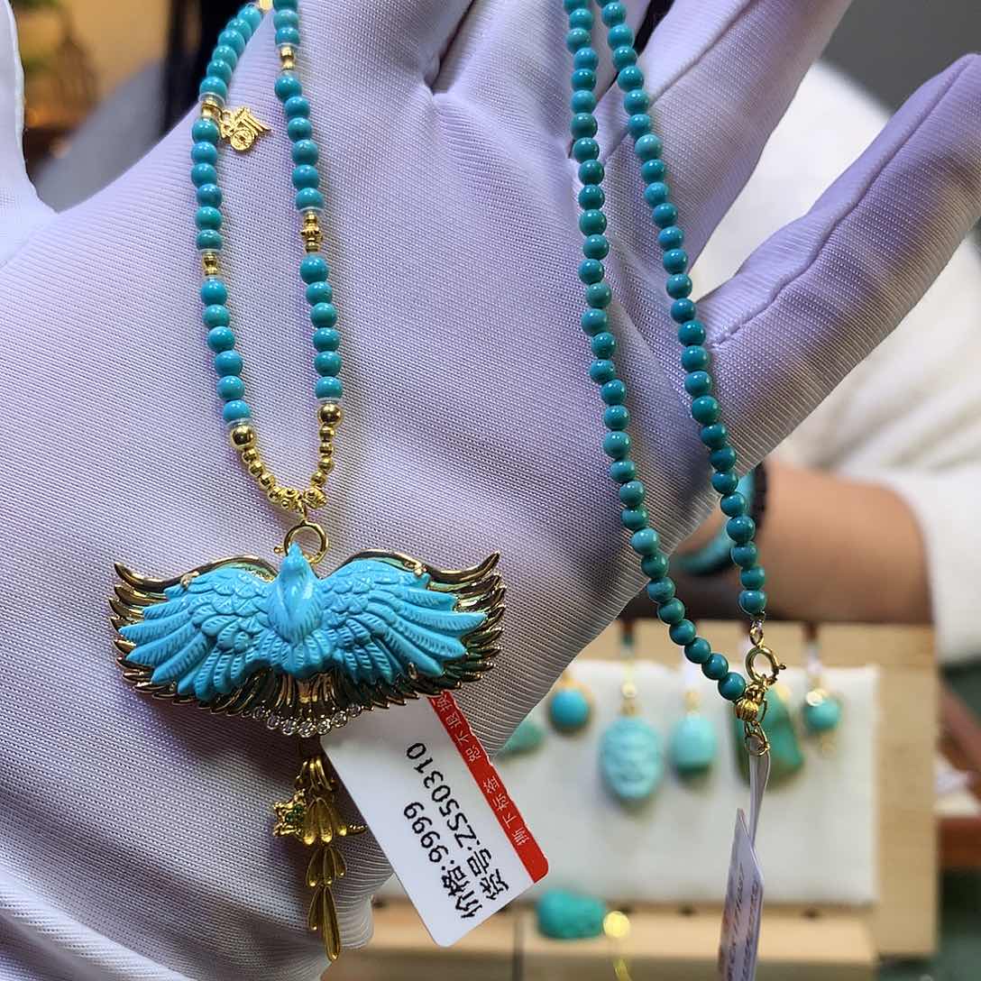 绿松石18K金镶嵌套装