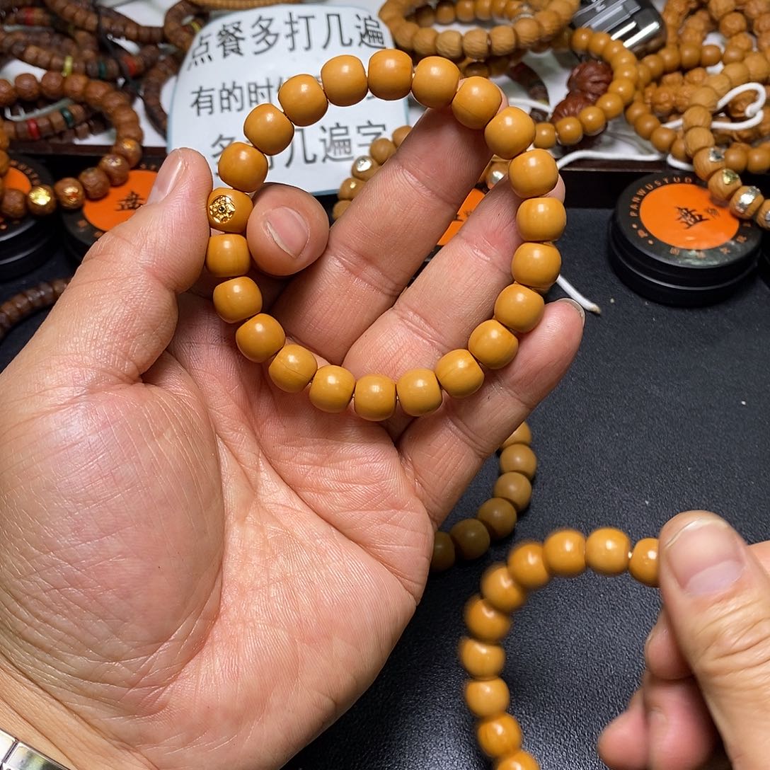 猴头核桃手串老型金标56号