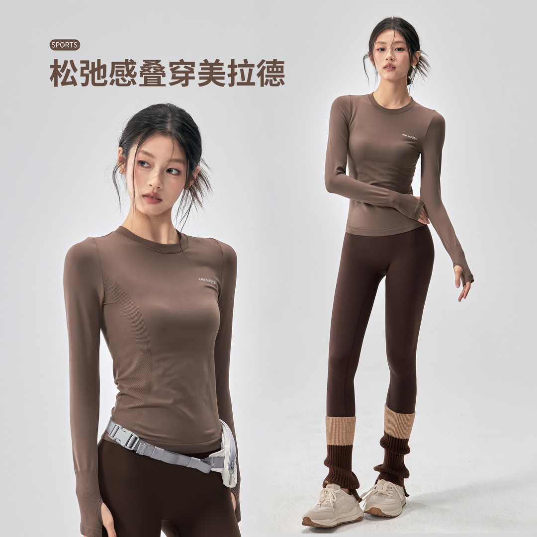 秋冬弹力瑜伽服修身速干跑步运动长袖透气显瘦普拉提训练健身上衣