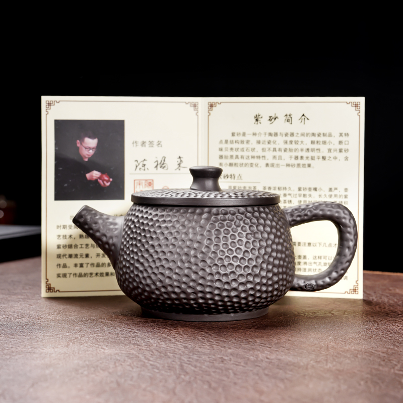 紫砂锤纹汉瓦壶单壶