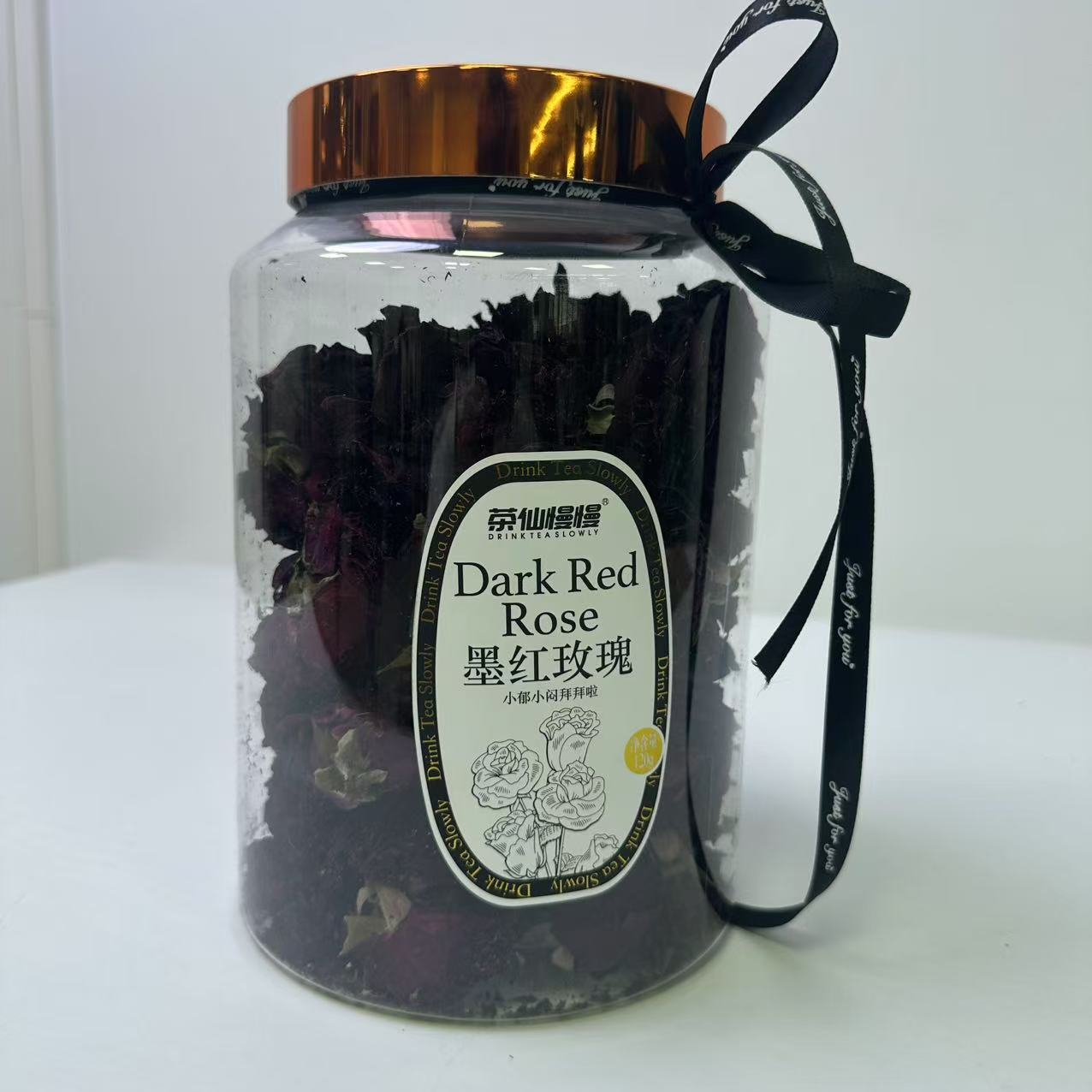 63482  茶仙慢慢 墨红玫瑰 （120g）