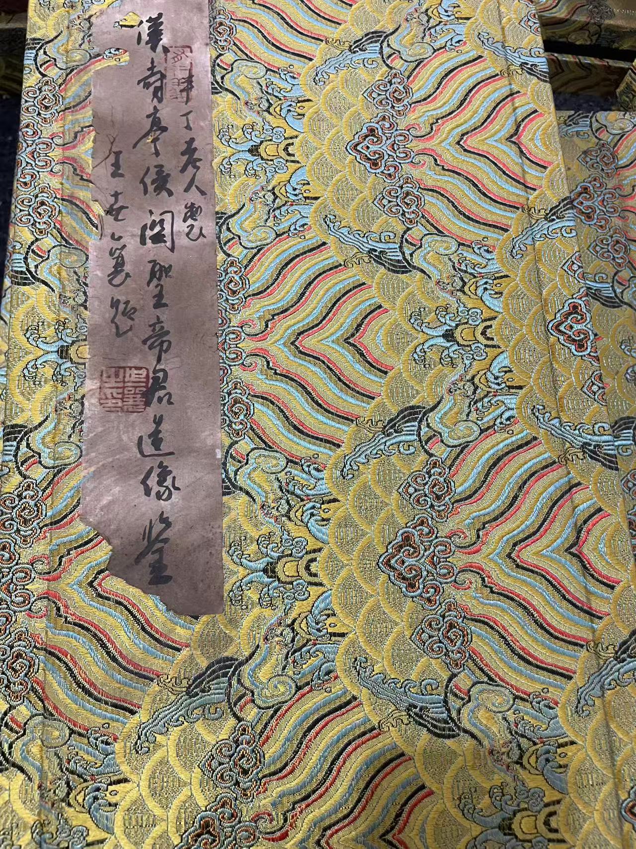 寿山芙蓉套盒12方关公画押