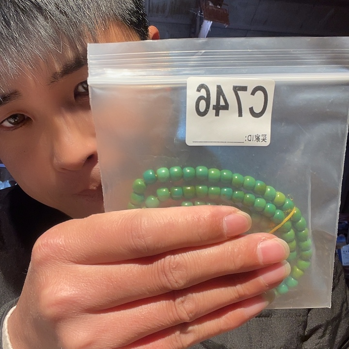 大叶紫檀（黑酸枝木类）746