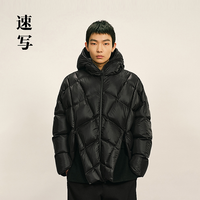 【商场同款】速写男装2025冬新品短款连帽羽绒服H型长袖9PAC13860