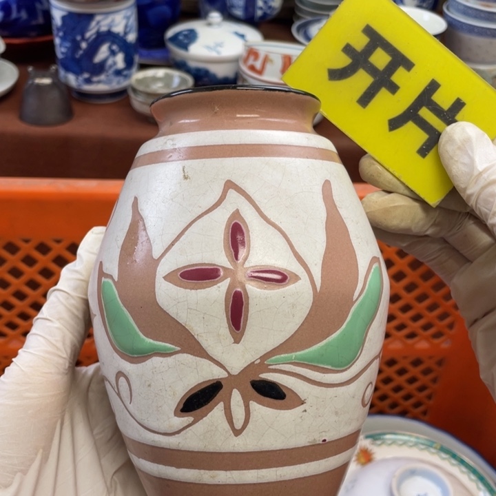 陶他家瓷器真美…开播了