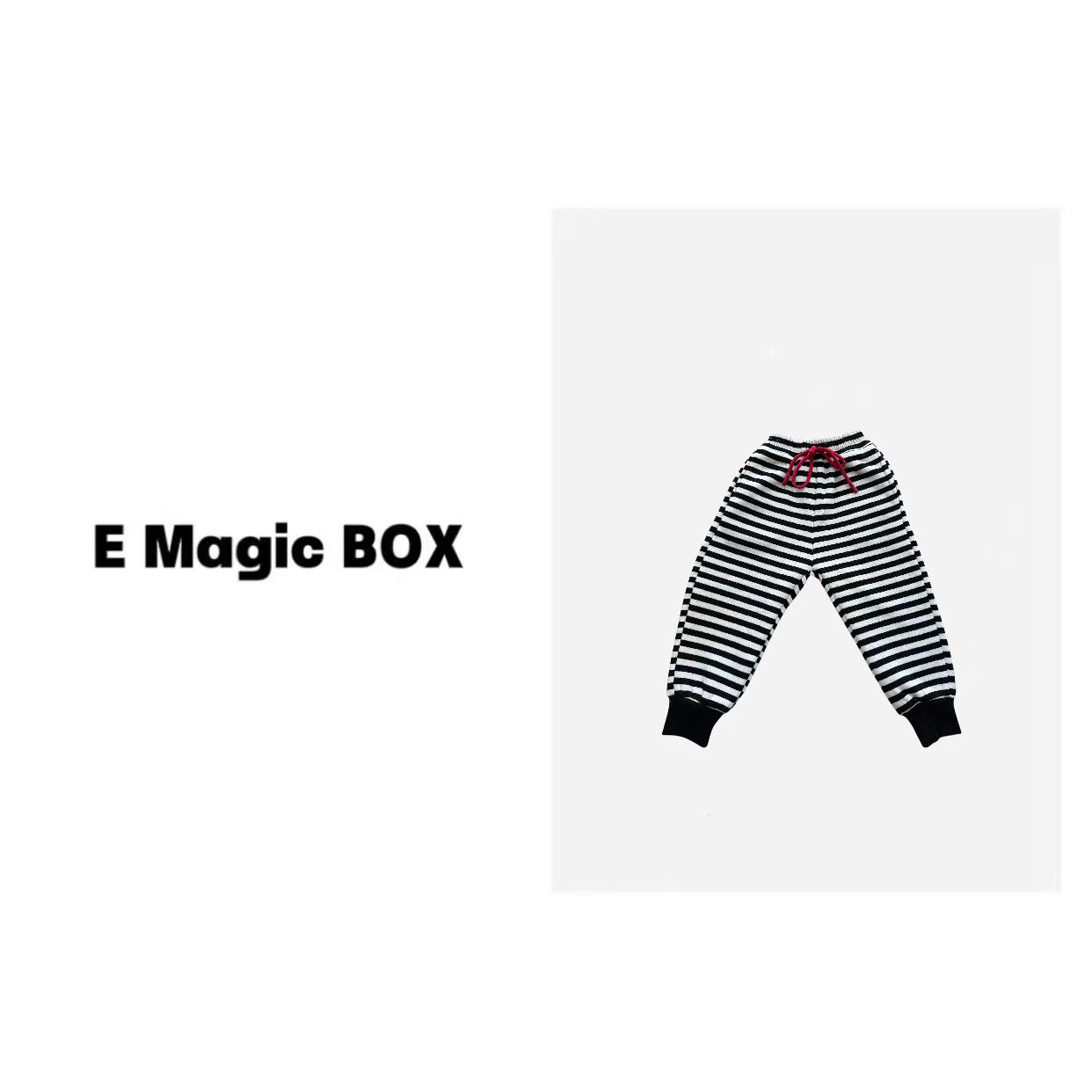 E Magic Box童装“冬日暖阳”儿童限量款一体绒卫裤B5739