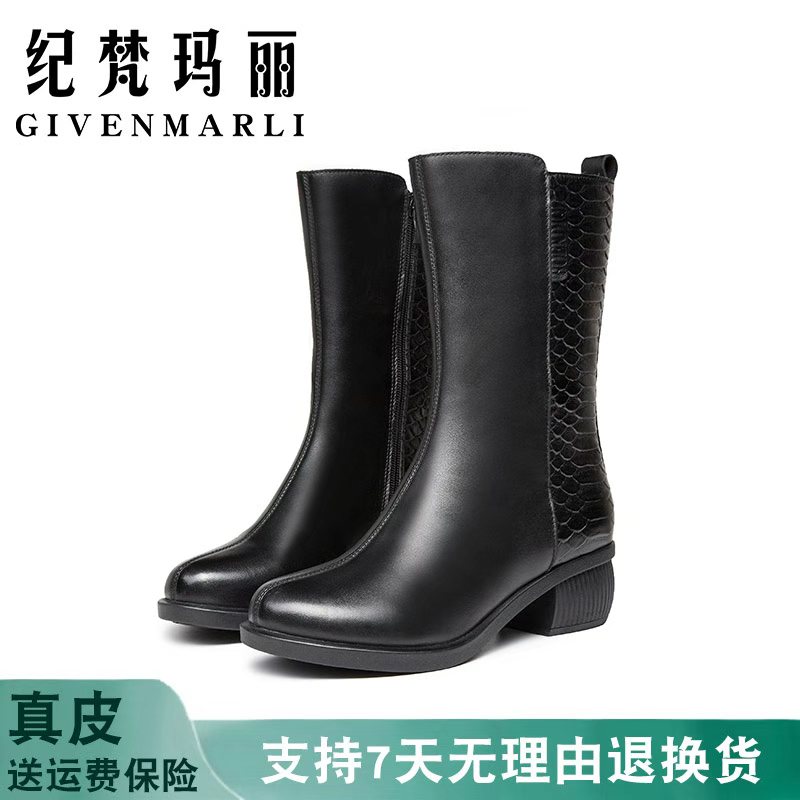 真皮中筒靴女全牛皮高筒棉皮靴秋冬女鞋新款加绒冬季长靴妈妈靴子