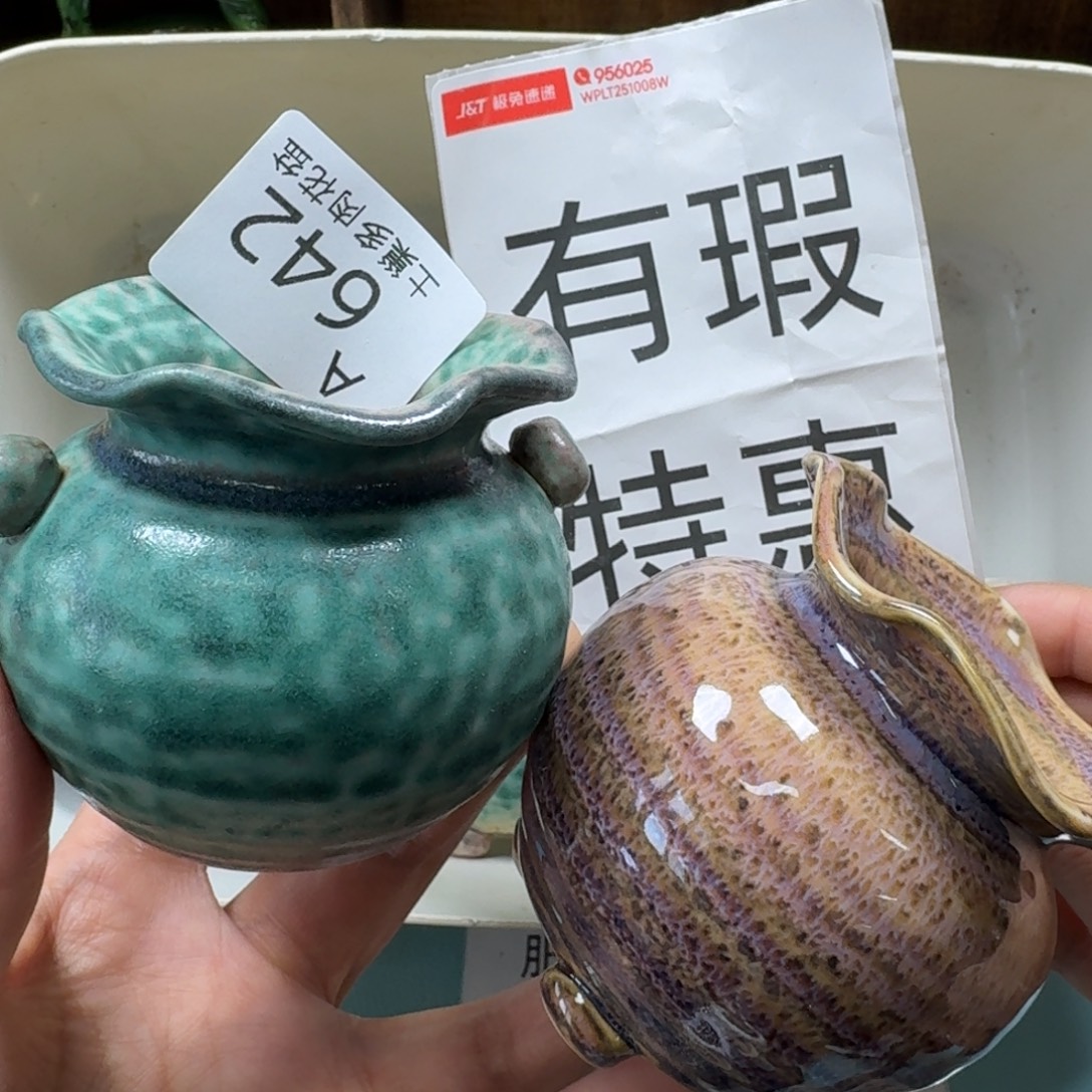 陶瓷艺术品设计与制作